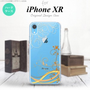 iPhoneXR iPhone XR スマホケース ハードケース 草 ボタニカル オレンジ メンズ レディース nk-ipxr-1625