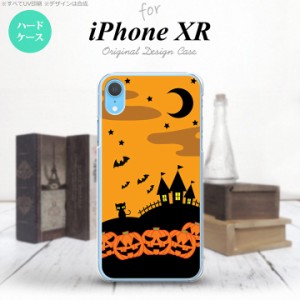 iPhoneXR iPhone XR スマホケース ハードケース ハロウィン 屋敷 オレンジ メンズ レディース nk-ipxr-401