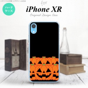 iPhoneXR iPhone XR スマホケース ハードケース ハロウィン カボチャ オレンジ メンズ レディース nk-ipxr-403