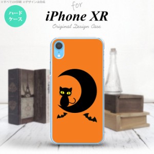 iPhoneXR iPhone XR スマホケース ハードケース ハロウィン 月と猫 オレンジ メンズ レディース nk-ipxr-411