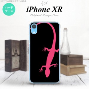 iPhoneXR iPhone XR スマホケース ハードケース トカゲ 黒 ピンク メンズ レディース nk-ipxr-507