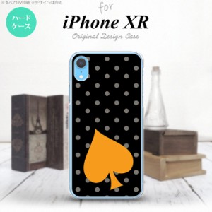 iPhoneXR iPhone XR スマホケース ハードケース トランプ 水玉 スペード 黒 オレンジ メンズ レディース nk-ipxr-548