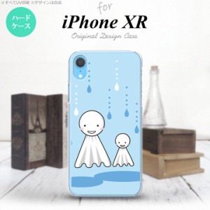 iPhoneXR iPhone XR スマホケース ハードケース てるてる坊主 水色 メンズ レディース nk-ipxr-551