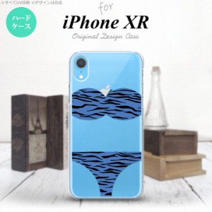 iPhoneXR iPhone XR スマホケース ハードケース 虎柄パンツ 青 メンズ レディース nk-ipxr-571