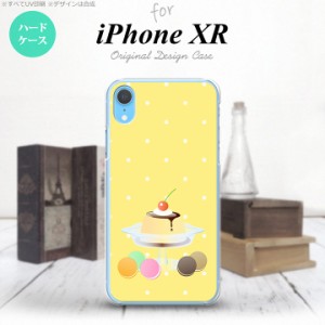 iPhoneXR iPhone XR スマホケース ハードケース スイーツ プリンマカロン 黄 メンズ レディース nk-ipxr-664
