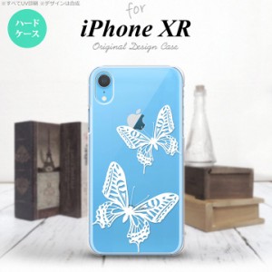 iPhoneXR iPhone XR スマホケース ハードケース 蝶 クリア 白 メンズ レディース nk-ipxr-858