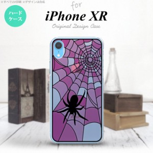 iPhoneXR iPhone XR 背面ケース カバー ステンドグラス風 おしゃれ 蜘蛛の巣 A ピンク ステンドグラス風 かわいい おしゃれ 背面ケース n