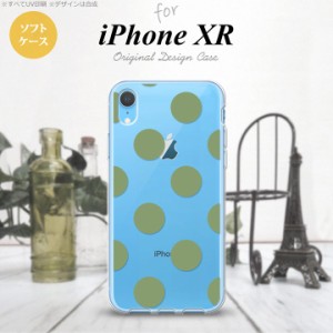 iPhoneXR iPhone XR スマホケース ソフトケース ドット 水玉 A 緑 メンズ レディース nk-ipxr-tp008