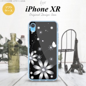 iPhoneXR iPhone XR スマホケース ソフトケース 花柄 ガーベラ 黒 メンズ レディース nk-ipxr-tp065