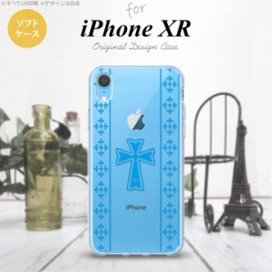 iPhoneXR iPhone XR スマホケース ソフトケース ゴシック クリア 水色 メンズ レディース nk-ipxr-tp1006