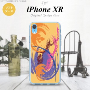 iPhoneXR iPhone XR スマホケース ソフトケース アート オレンジ メンズ レディース nk-ipxr-tp1261