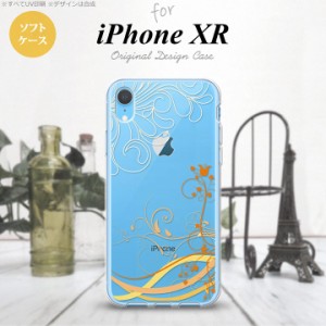 iPhoneXR iPhone XR スマホケース ソフトケース 草 ボタニカル オレンジ メンズ レディース nk-ipxr-tp1625