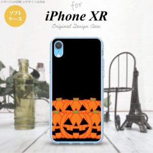 iPhoneXR iPhone XR スマホケース ソフトケース ハロウィン カボチャ オレンジ メンズ レディース nk-ipxr-tp403