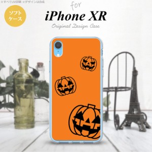 iPhoneXR iPhone XR スマホケース ソフトケース ハロウィン カボチャスタンプ オレンジ メンズ レディース nk-ipxr-tp410