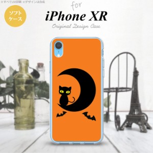 iPhoneXR iPhone XR スマホケース ソフトケース ハロウィン 月と猫 オレンジ メンズ レディース nk-ipxr-tp411