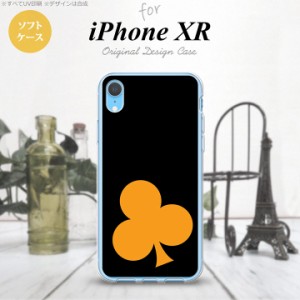 iPhoneXR iPhone XR スマホケース ソフトケース トランプ クラブ 黒 オレンジ メンズ レディース nk-ipxr-tp543