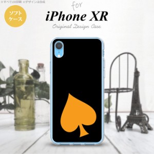 iPhoneXR iPhone XR スマホケース ソフトケース トランプ スペード 黒 オレンジ メンズ レディース nk-ipxr-tp544