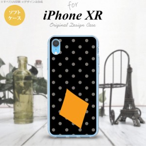 iPhoneXR iPhone XR スマホケース ソフトケース トランプ 水玉 ダイヤ 黒 オレンジ メンズ レディース nk-ipxr-tp549