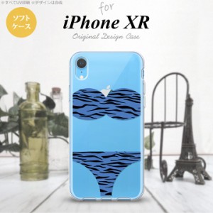 iPhoneXR iPhone XR スマホケース ソフトケース 虎柄パンツ 青 メンズ レディース nk-ipxr-tp571