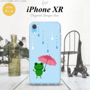 iPhoneXR iPhone XR スマホケース ソフトケース 傘 カエル 水色 メンズ レディース nk-ipxr-tp678
