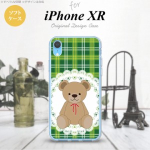 iPhoneXR iPhone XR スマホケース ソフトケース くま チェック レース 緑 メンズ レディース nk-ipxr-tp757