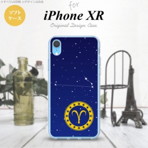 iPhoneXR iPhone XR スマホケース ソフトケース 星座 おひつじ座 メンズ レディース nk-ipxr-tp841