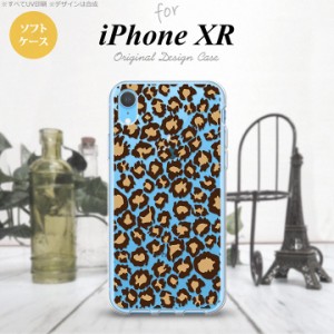 iPhoneXR iPhone XR スマホケース ソフトケース 豹柄 B 茶 クリア メンズ レディース nk-ipxr-tp897