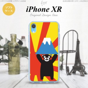 iPhoneXR iPhone XR スマホケース ソフトケース くまモン 富士山 メンズ レディース nk-ipxr-tpkm35