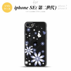 iPhone SE 第2世代 iPhone SE2 スマホケース 背面カバー ソフトケース 花柄 ガーベラ 透明 紫 nk-ise2-tp074