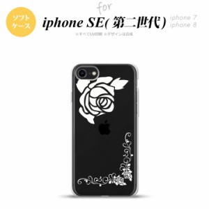 iPhone SE 第2世代 iPhone SE2 スマホケース 背面カバー ソフトケース バラ A クリア 白 nk-ise2-tp1066