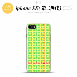 iPhone SE 第2世代 iPhone SE2 スマホケース 背面カバー ソフトケース 花十時 緑 黄色 nk-ise2-tp1356