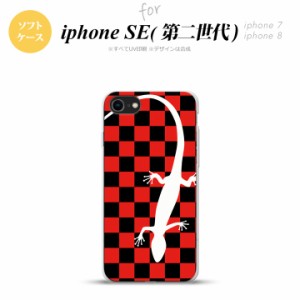 iPhone SE 第2世代 iPhone SE2 スマホケース 背面カバー ソフトケース トカゲ 市松 赤 nk-ise2-tp864