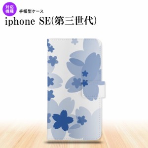 iPhoneSE3 iPhoneSE 第3世代 手帳型スマホケース カバー 花柄 サクラ 青  nk-004s-ise3-dr054