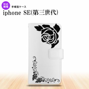 iPhoneSE3 iPhoneSE 第3世代 手帳型スマホケース カバー バラ クリア 黒  nk-004s-ise3-dr1065