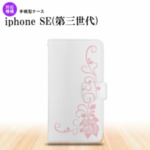 iPhoneSE3 iPhoneSE 第3世代 手帳型スマホケース カバー バラ クリア ピンク  nk-004s-ise3-dr1071