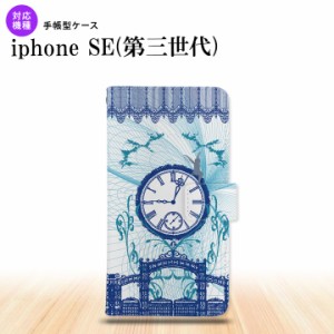 iPhoneSE3 iPhoneSE 第3世代 手帳型スマホケース カバー 時計 妖精 青  nk-004s-ise3-dr1257