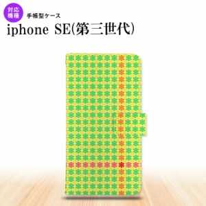 iPhoneSE3 iPhoneSE 第3世代 手帳型スマホケース カバー 花十時 緑 黄色  nk-004s-ise3-dr1356
