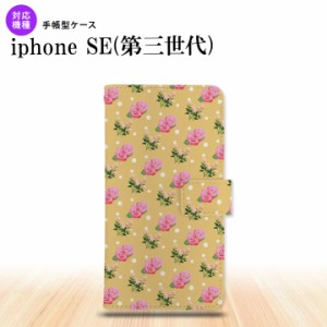 iPhoneSE3 iPhoneSE 第3世代 手帳型スマホケース カバー 花柄 バラ ドット オレンジ  nk-004s-ise3-dr243