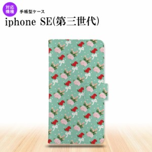 iPhoneSE3 iPhoneSE 第3世代 手帳型スマホケース カバー 花柄 バラ リボン ターコイズ  nk-004s-ise3-dr244