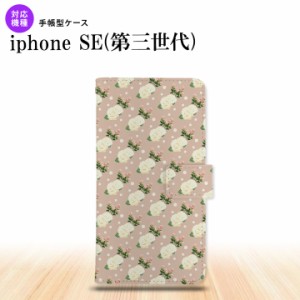 iPhoneSE3 iPhoneSE 第3世代 手帳型スマホケース カバー 花柄 バラ ドット ベージュ  nk-004s-ise3-dr246