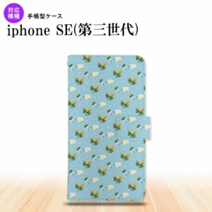 iPhoneSE3 iPhoneSE 第3世代 手帳型スマホケース カバー 花柄 バラ ドット 小 水色  nk-004s-ise3-dr249