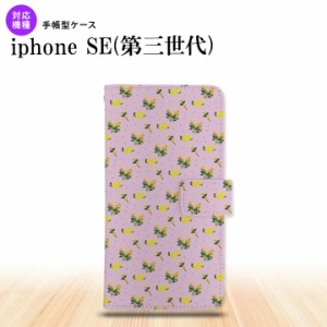 iPhoneSE3 iPhoneSE 第3世代 手帳型スマホケース カバー 花柄 バラ ドット 小 ピンク  nk-004s-ise3-dr252