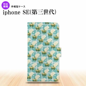 iPhoneSE3 iPhoneSE 第3世代 手帳型スマホケース カバー 花柄 バラ チェック 青  nk-004s-ise3-dr254