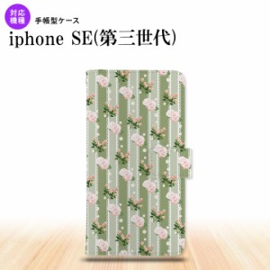iPhoneSE3 iPhoneSE 第3世代 手帳型スマホケース カバー 花柄 バラ レース 緑  nk-004s-ise3-dr258