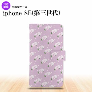 iPhoneSE3 iPhoneSE 第3世代 手帳型スマホケース カバー 花柄 バラ ドット 紫 ピンク  nk-004s-ise3-dr260