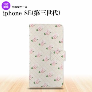 iPhoneSE3 iPhoneSE 第3世代 手帳型スマホケース カバー 花柄 バラ 編み ベージュ  nk-004s-ise3-dr264