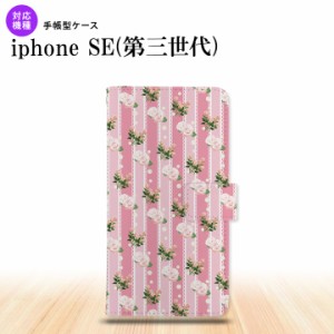 iPhoneSE3 iPhoneSE 第3世代 手帳型スマホケース カバー 花柄 バラ レース ピンク  nk-004s-ise3-dr269