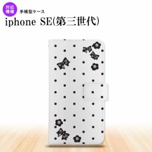 iPhoneSE3 iPhoneSE 第3世代 手帳型スマホケース カバー 花柄 ドット リボン 白  nk-004s-ise3-dr353