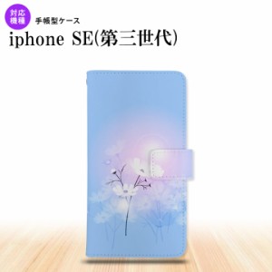 iPhoneSE3 iPhoneSE 第3世代 手帳型スマホケース カバー コスモス 水色 ピンク  nk-004s-ise3-dr606