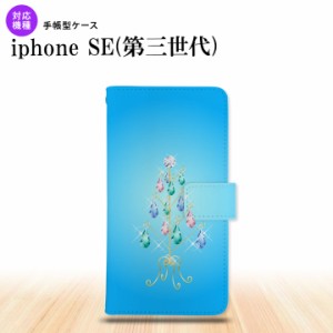 iPhoneSE3 iPhoneSE 第3世代 手帳型スマホケース カバー ツリーイヤリング 青  nk-004s-ise3-dr633